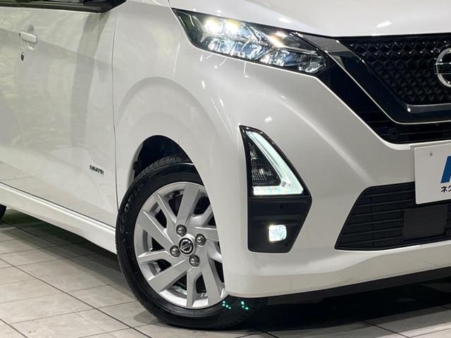 デイズ ハイウェイスター X 純正ナビ 全周囲カメラ 衝突被害軽減システム 禁煙車 Bluetooth フルセグ コーナーセンサー スマートキー LEDヘッド/フォグ オートライト オートエアコン 純正14AW 革巻きステアリング(12枚目)