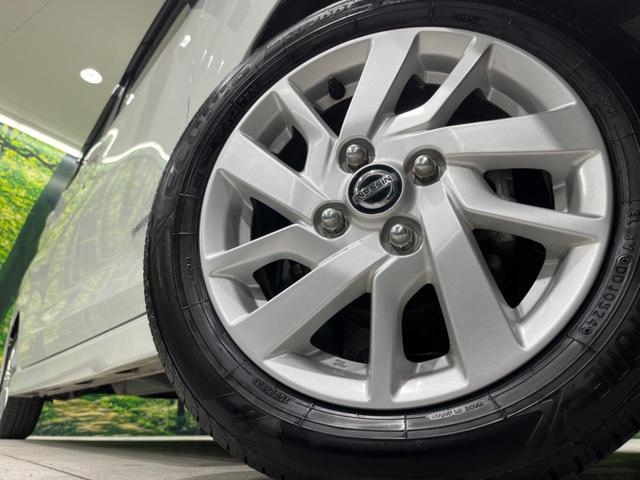 デイズ ハイウェイスター X 純正ナビ 全周囲カメラ 衝突被害軽減システム 禁煙車 Bluetooth フルセグ コーナーセンサー スマートキー LEDヘッド/フォグ オートライト オートエアコン 純正14AW 革巻きステアリング(13枚目)