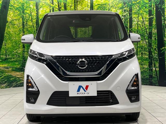 デイズ ハイウェイスター X 純正ナビ 全周囲カメラ 衝突被害軽減システム 禁煙車 Bluetooth フルセグ コーナーセンサー スマートキー LEDヘッド/フォグ オートライト オートエアコン 純正14AW 革巻きステアリング(14枚目)