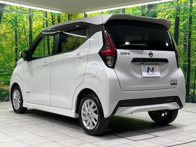 デイズ ハイウェイスター X 純正ナビ 全周囲カメラ 衝突被害軽減システム 禁煙車 Bluetooth フルセグ コーナーセンサー スマートキー LEDヘッド/フォグ オートライト オートエアコン 純正14AW 革巻きステアリング(17枚目)