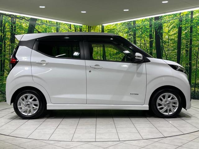 デイズ ハイウェイスター X 純正ナビ 全周囲カメラ 衝突被害軽減システム 禁煙車 Bluetooth フルセグ コーナーセンサー スマートキー LEDヘッド/フォグ オートライト オートエアコン 純正14AW 革巻きステアリング(21枚目)