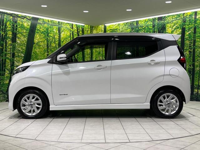 デイズ ハイウェイスター X 純正ナビ 全周囲カメラ 衝突被害軽減システム 禁煙車 Bluetooth フルセグ コーナーセンサー スマートキー LEDヘッド/フォグ オートライト オートエアコン 純正14AW 革巻きステアリング(23枚目)