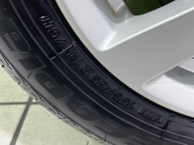 デイズ ハイウェイスター X 純正ナビ 全周囲カメラ 衝突被害軽減システム 禁煙車 Bluetooth フルセグ コーナーセンサー スマートキー LEDヘッド/フォグ オートライト オートエアコン 純正14AW 革巻きステアリング(25枚目)