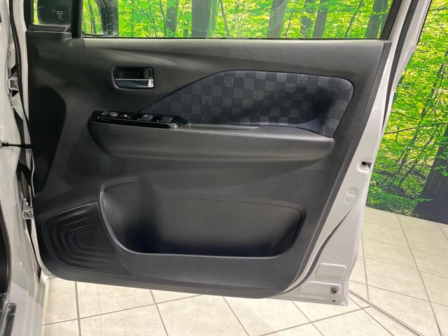 デイズ ハイウェイスター X 純正ナビ 全周囲カメラ 衝突被害軽減システム 禁煙車 Bluetooth フルセグ コーナーセンサー スマートキー LEDヘッド/フォグ オートライト オートエアコン 純正14AW 革巻きステアリング(32枚目)