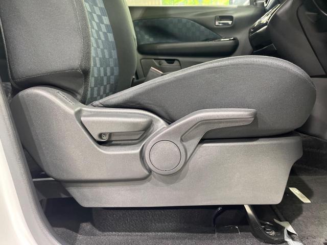 デイズ ハイウェイスター X 純正ナビ 全周囲カメラ 衝突被害軽減システム 禁煙車 Bluetooth フルセグ コーナーセンサー スマートキー LEDヘッド/フォグ オートライト オートエアコン 純正14AW 革巻きステアリング(34枚目)