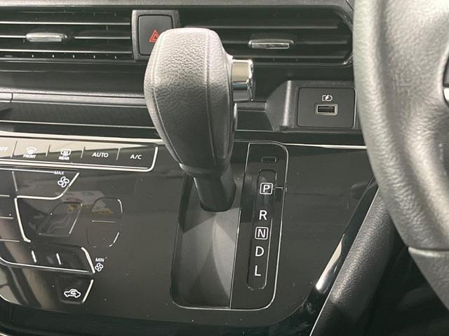 デイズ ハイウェイスター X 純正ナビ 全周囲カメラ 衝突被害軽減システム 禁煙車 Bluetooth フルセグ コーナーセンサー スマートキー LEDヘッド/フォグ オートライト オートエアコン 純正14AW 革巻きステアリング(37枚目)