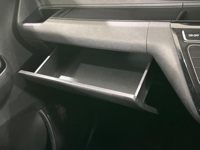 デイズ ハイウェイスター X 純正ナビ 全周囲カメラ 衝突被害軽減システム 禁煙車 Bluetooth フルセグ コーナーセンサー スマートキー LEDヘッド/フォグ オートライト オートエアコン 純正14AW 革巻きステアリング(38枚目)