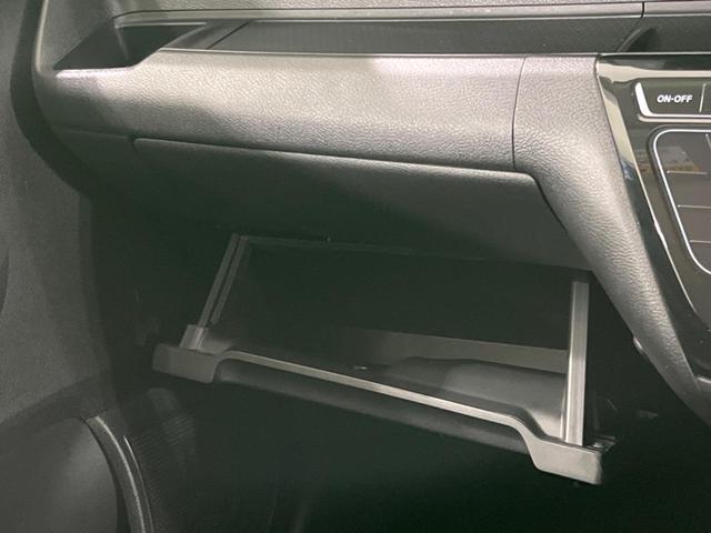 デイズ ハイウェイスター X 純正ナビ 全周囲カメラ 衝突被害軽減システム 禁煙車 Bluetooth フルセグ コーナーセンサー スマートキー LEDヘッド/フォグ オートライト オートエアコン 純正14AW 革巻きステアリング(39枚目)