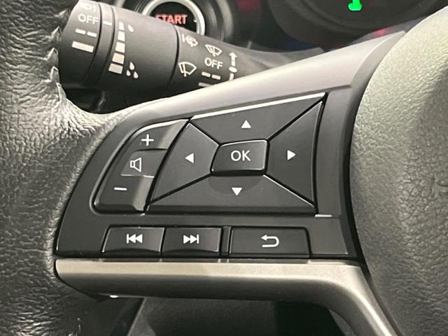 デイズ ハイウェイスター X 純正ナビ 全周囲カメラ 衝突被害軽減システム 禁煙車 Bluetooth フルセグ コーナーセンサー スマートキー LEDヘッド/フォグ オートライト オートエアコン 純正14AW 革巻きステアリング(43枚目)