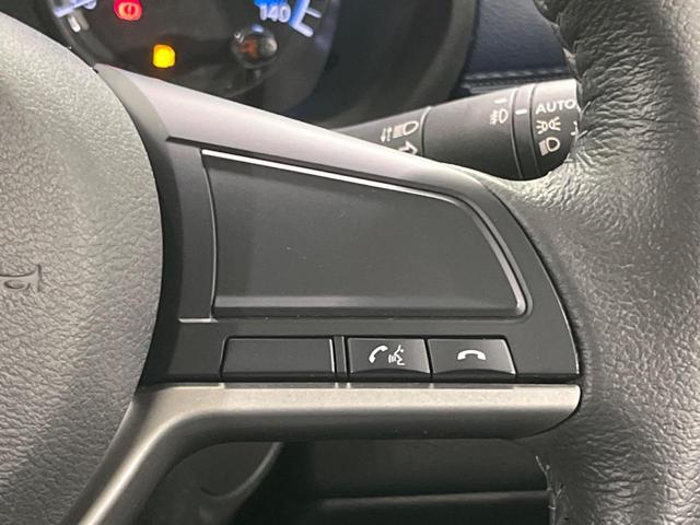 デイズ ハイウェイスター X 純正ナビ 全周囲カメラ 衝突被害軽減システム 禁煙車 Bluetooth フルセグ コーナーセンサー スマートキー LEDヘッド/フォグ オートライト オートエアコン 純正14AW 革巻きステアリング(44枚目)