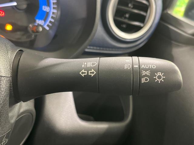 デイズ ハイウェイスター X 純正ナビ 全周囲カメラ 衝突被害軽減システム 禁煙車 Bluetooth フルセグ コーナーセンサー スマートキー LEDヘッド/フォグ オートライト オートエアコン 純正14AW 革巻きステアリング(45枚目)