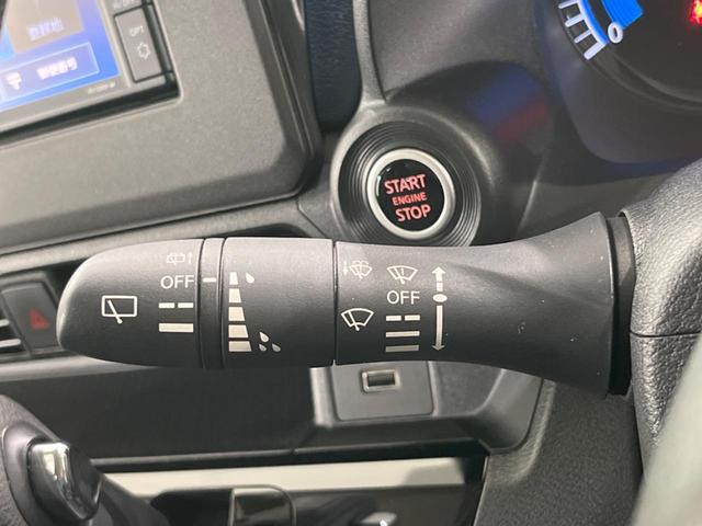 デイズ ハイウェイスター X 純正ナビ 全周囲カメラ 衝突被害軽減システム 禁煙車 Bluetooth フルセグ コーナーセンサー スマートキー LEDヘッド/フォグ オートライト オートエアコン 純正14AW 革巻きステアリング(46枚目)