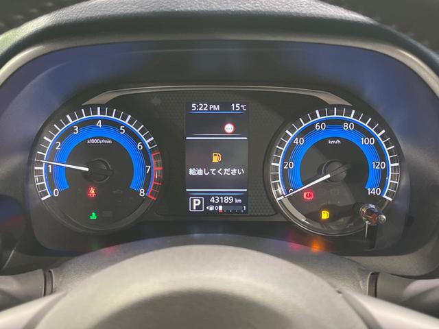 デイズ ハイウェイスター X 純正ナビ 全周囲カメラ 衝突被害軽減システム 禁煙車 Bluetooth フルセグ コーナーセンサー スマートキー LEDヘッド/フォグ オートライト オートエアコン 純正14AW 革巻きステアリング(47枚目)