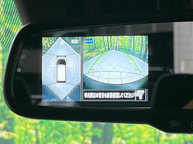 デイズ ハイウェイスター X 純正ナビ 全周囲カメラ 衝突被害軽減システム 禁煙車 Bluetooth フルセグ コーナーセンサー スマートキー LEDヘッド/フォグ オートライト オートエアコン 純正14AW 革巻きステアリング(48枚目)