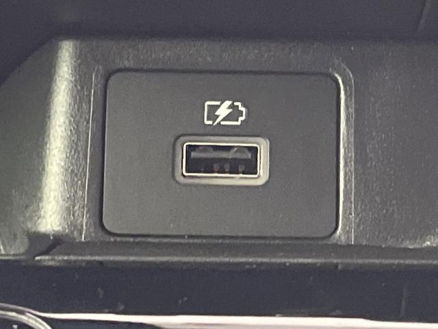 デイズ ハイウェイスター X 純正ナビ 全周囲カメラ 衝突被害軽減システム 禁煙車 Bluetooth フルセグ コーナーセンサー スマートキー LEDヘッド/フォグ オートライト オートエアコン 純正14AW 革巻きステアリング(50枚目)