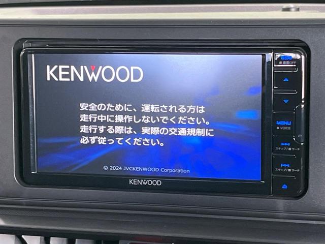 ライズ Ｘ　ＳＤナビ　衝突被害軽減システム　禁煙車　ドラレコ　Ｂｌｕｅｔｏｏｔｈ　ＥＴＣ　バックカメラ　コーナーセンサー　スマートキー　ＬＥＤヘッドライト　オートハイビーム　アイドリングストップ　ウインカーミラー（3枚目）