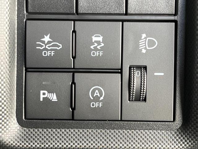 ライズ Ｘ　ＳＤナビ　衝突被害軽減システム　禁煙車　ドラレコ　Ｂｌｕｅｔｏｏｔｈ　ＥＴＣ　バックカメラ　コーナーセンサー　スマートキー　ＬＥＤヘッドライト　オートハイビーム　アイドリングストップ　ウインカーミラー（5枚目）