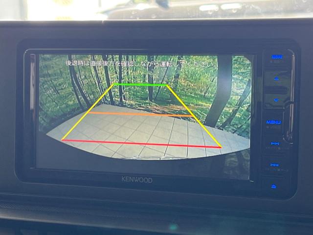 ライズ Ｘ　ＳＤナビ　衝突被害軽減システム　禁煙車　ドラレコ　Ｂｌｕｅｔｏｏｔｈ　ＥＴＣ　バックカメラ　コーナーセンサー　スマートキー　ＬＥＤヘッドライト　オートハイビーム　アイドリングストップ　ウインカーミラー（6枚目）