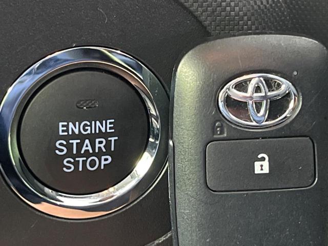 ライズ Ｘ　ＳＤナビ　衝突被害軽減システム　禁煙車　ドラレコ　Ｂｌｕｅｔｏｏｔｈ　ＥＴＣ　バックカメラ　コーナーセンサー　スマートキー　ＬＥＤヘッドライト　オートハイビーム　アイドリングストップ　ウインカーミラー（7枚目）