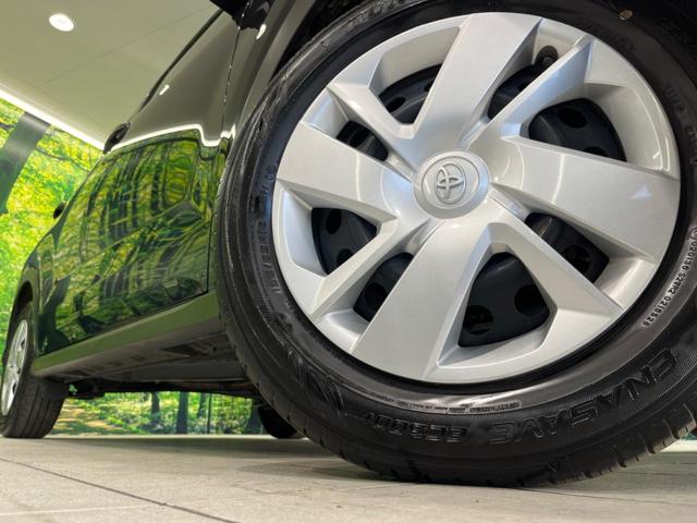 ライズ Ｘ　ＳＤナビ　衝突被害軽減システム　禁煙車　ドラレコ　Ｂｌｕｅｔｏｏｔｈ　ＥＴＣ　バックカメラ　コーナーセンサー　スマートキー　ＬＥＤヘッドライト　オートハイビーム　アイドリングストップ　ウインカーミラー（13枚目）