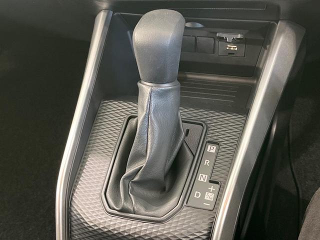 ライズ Ｘ　ＳＤナビ　衝突被害軽減システム　禁煙車　ドラレコ　Ｂｌｕｅｔｏｏｔｈ　ＥＴＣ　バックカメラ　コーナーセンサー　スマートキー　ＬＥＤヘッドライト　オートハイビーム　アイドリングストップ　ウインカーミラー（37枚目）