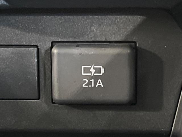 ライズ Ｘ　ＳＤナビ　衝突被害軽減システム　禁煙車　ドラレコ　Ｂｌｕｅｔｏｏｔｈ　ＥＴＣ　バックカメラ　コーナーセンサー　スマートキー　ＬＥＤヘッドライト　オートハイビーム　アイドリングストップ　ウインカーミラー（38枚目）