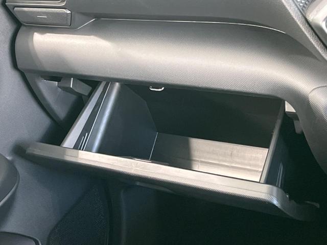 ライズ Ｘ　ＳＤナビ　衝突被害軽減システム　禁煙車　ドラレコ　Ｂｌｕｅｔｏｏｔｈ　ＥＴＣ　バックカメラ　コーナーセンサー　スマートキー　ＬＥＤヘッドライト　オートハイビーム　アイドリングストップ　ウインカーミラー（39枚目）