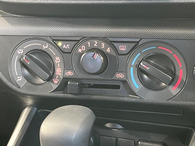 ライズ Ｘ　ＳＤナビ　衝突被害軽減システム　禁煙車　ドラレコ　Ｂｌｕｅｔｏｏｔｈ　ＥＴＣ　バックカメラ　コーナーセンサー　スマートキー　ＬＥＤヘッドライト　オートハイビーム　アイドリングストップ　ウインカーミラー（40枚目）