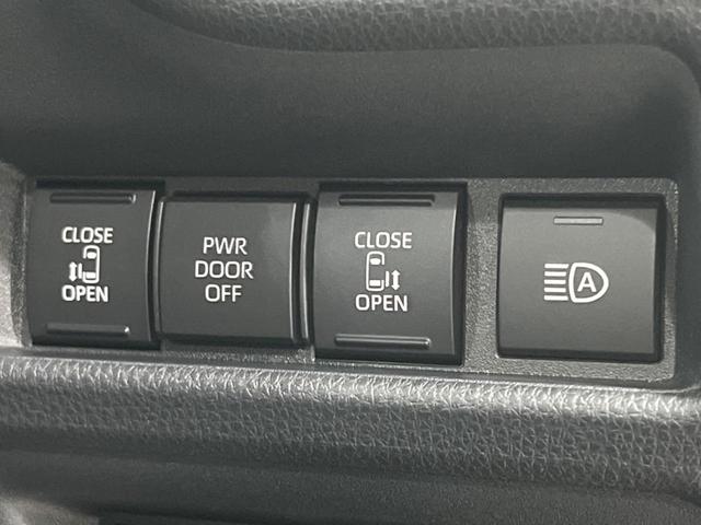 シエンタ ハイブリッドＺ　純正１０．５インチナビ　両側電動スライドドア　全周囲カメラ　衝突被害軽減システム　レーダークルーズ　禁煙車　ドラレコ　ＥＴＣ　コーナーセンサー　スマートキー　ＬＥＤヘッド　オートマチックハイビーム（4枚目）