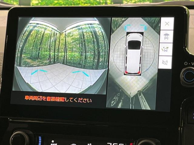 シエンタ ハイブリッドＺ　純正１０．５インチナビ　両側電動スライドドア　全周囲カメラ　衝突被害軽減システム　レーダークルーズ　禁煙車　ドラレコ　ＥＴＣ　コーナーセンサー　スマートキー　ＬＥＤヘッド　オートマチックハイビーム（5枚目）