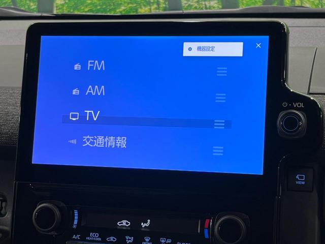 シエンタ ハイブリッドＺ　純正１０．５インチナビ　両側電動スライドドア　全周囲カメラ　衝突被害軽減システム　レーダークルーズ　禁煙車　ドラレコ　ＥＴＣ　コーナーセンサー　スマートキー　ＬＥＤヘッド　オートマチックハイビーム（26枚目）