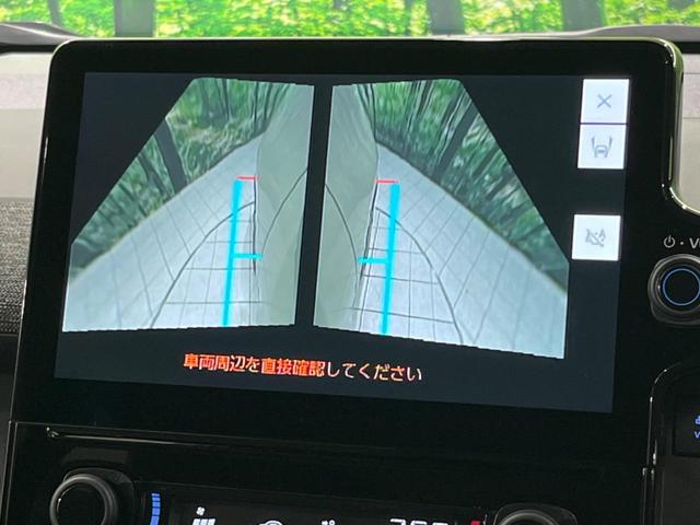 シエンタ ハイブリッドＺ　純正１０．５インチナビ　両側電動スライドドア　全周囲カメラ　衝突被害軽減システム　レーダークルーズ　禁煙車　ドラレコ　ＥＴＣ　コーナーセンサー　スマートキー　ＬＥＤヘッド　オートマチックハイビーム（29枚目）