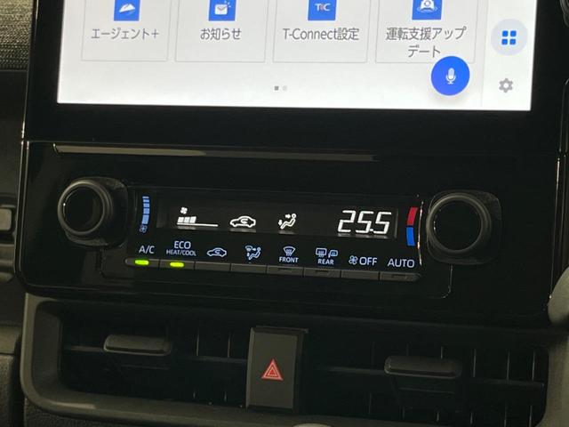 シエンタ ハイブリッドＺ　純正１０．５インチナビ　両側電動スライドドア　全周囲カメラ　衝突被害軽減システム　レーダークルーズ　禁煙車　ドラレコ　ＥＴＣ　コーナーセンサー　スマートキー　ＬＥＤヘッド　オートマチックハイビーム（30枚目）