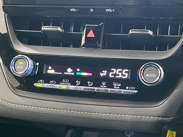 カローラツーリング ハイブリッド　ダブルバイビー　モデリスタフルエアロ　純正１０．５型ナビ　衝突軽減装置　レーダークルーズ　禁煙車　バックカメラ　ＥＴＣ　シートヒーター　スマートキー　ＬＥＤヘッド　オートハイビーム　ＢＳＭ　ステアリングヒーター（31枚目）