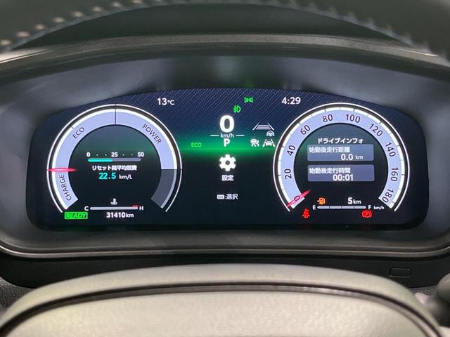 カローラツーリング ハイブリッド　ダブルバイビー　モデリスタフルエアロ　純正１０．５型ナビ　衝突軽減装置　レーダークルーズ　禁煙車　バックカメラ　ＥＴＣ　シートヒーター　スマートキー　ＬＥＤヘッド　オートハイビーム　ＢＳＭ　ステアリングヒーター（32枚目）