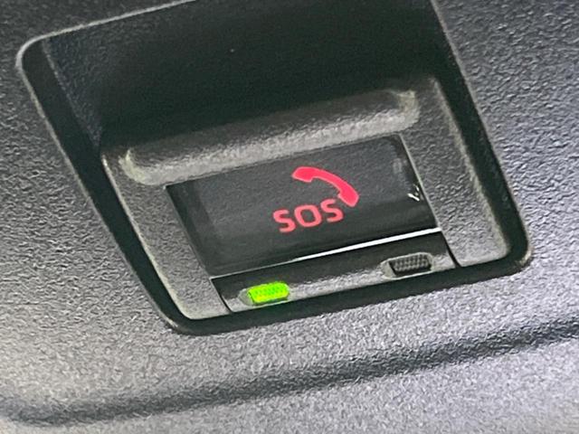 カローラツーリング ハイブリッド　ダブルバイビー　モデリスタフルエアロ　純正１０．５型ナビ　衝突軽減装置　レーダークルーズ　禁煙車　バックカメラ　ＥＴＣ　シートヒーター　スマートキー　ＬＥＤヘッド　オートハイビーム　ＢＳＭ　ステアリングヒーター（41枚目）