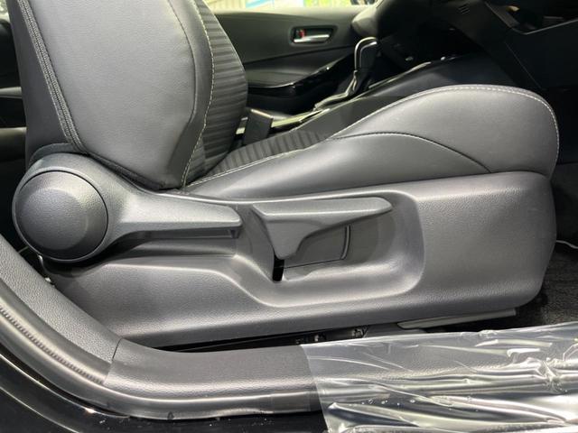 カローラツーリング ハイブリッド　ダブルバイビー　モデリスタフルエアロ　純正１０．５型ナビ　衝突軽減装置　レーダークルーズ　禁煙車　バックカメラ　ＥＴＣ　シートヒーター　スマートキー　ＬＥＤヘッド　オートハイビーム　ＢＳＭ　ステアリングヒーター（48枚目）