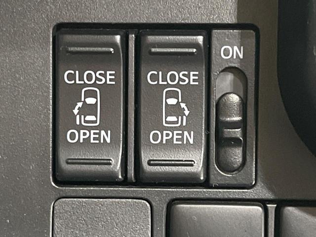 ルーミー カスタムG 両側電動スライドドア SDナビ バックカメラ LEDヘッド ETC クルーズコントロール シートヒーター オートライト オートエアコン 禁煙車 スマートキー 純正14インチアルミ Bluetooth(3枚目)