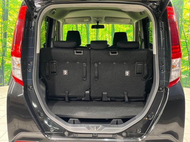 ルーミー カスタムG 両側電動スライドドア SDナビ バックカメラ LEDヘッド ETC クルーズコントロール シートヒーター オートライト オートエアコン 禁煙車 スマートキー 純正14インチアルミ Bluetooth(38枚目)