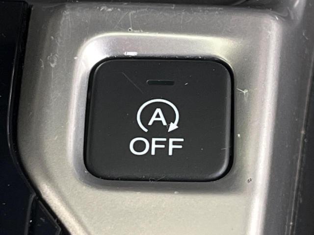 フィット １３Ｇ・Ｌパッケージ　純正８型ナビ　バックカメラ　禁煙車　スマートキー　ＬＥＤヘッド　ＥＴＣ　オートライト　オートエアコン　Ｂｌｕｅｔｏｏｔｈ再生　ＣＤ／ＤＶＤ再生　フルセグ　アイドリングストップ　横滑り防止（6枚目）