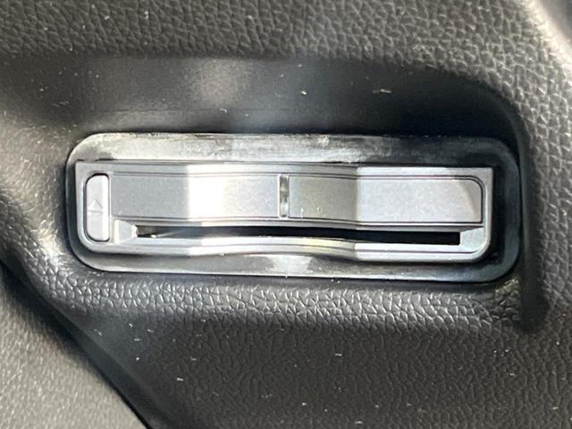 フィット １３Ｇ・Ｌパッケージ　純正８型ナビ　バックカメラ　禁煙車　スマートキー　ＬＥＤヘッド　ＥＴＣ　オートライト　オートエアコン　Ｂｌｕｅｔｏｏｔｈ再生　ＣＤ／ＤＶＤ再生　フルセグ　アイドリングストップ　横滑り防止（7枚目）