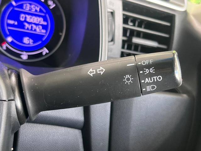 フィット １３Ｇ・Ｌパッケージ　純正８型ナビ　バックカメラ　禁煙車　スマートキー　ＬＥＤヘッド　ＥＴＣ　オートライト　オートエアコン　Ｂｌｕｅｔｏｏｔｈ再生　ＣＤ／ＤＶＤ再生　フルセグ　アイドリングストップ　横滑り防止（23枚目）