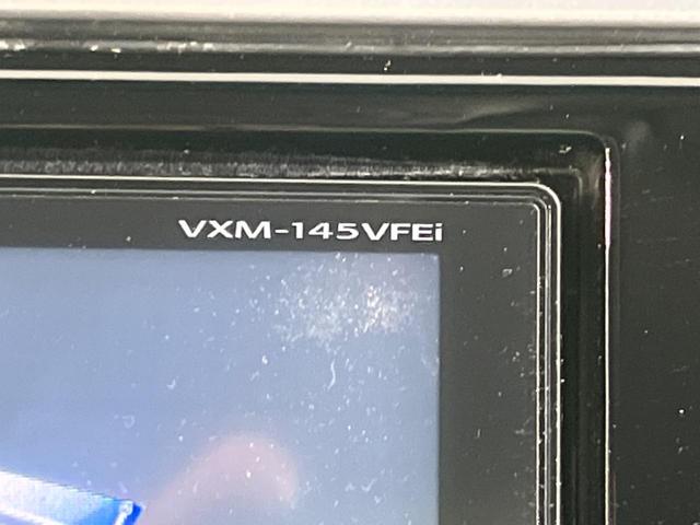 フィット １３Ｇ・Ｌパッケージ　純正８型ナビ　バックカメラ　禁煙車　スマートキー　ＬＥＤヘッド　ＥＴＣ　オートライト　オートエアコン　Ｂｌｕｅｔｏｏｔｈ再生　ＣＤ／ＤＶＤ再生　フルセグ　アイドリングストップ　横滑り防止（28枚目）