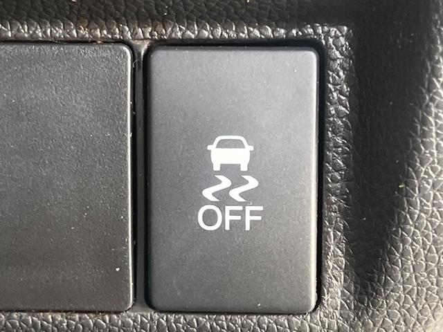 フィット １３Ｇ・Ｌパッケージ　純正８型ナビ　バックカメラ　禁煙車　スマートキー　ＬＥＤヘッド　ＥＴＣ　オートライト　オートエアコン　Ｂｌｕｅｔｏｏｔｈ再生　ＣＤ／ＤＶＤ再生　フルセグ　アイドリングストップ　横滑り防止（30枚目）