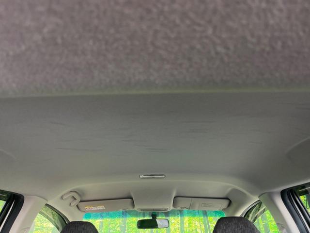 フィット １３Ｇ・Ｌパッケージ　純正８型ナビ　バックカメラ　禁煙車　スマートキー　ＬＥＤヘッド　ＥＴＣ　オートライト　オートエアコン　Ｂｌｕｅｔｏｏｔｈ再生　ＣＤ／ＤＶＤ再生　フルセグ　アイドリングストップ　横滑り防止（34枚目）