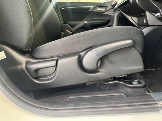 フィット １３Ｇ・Ｌパッケージ　純正８型ナビ　バックカメラ　禁煙車　スマートキー　ＬＥＤヘッド　ＥＴＣ　オートライト　オートエアコン　Ｂｌｕｅｔｏｏｔｈ再生　ＣＤ／ＤＶＤ再生　フルセグ　アイドリングストップ　横滑り防止（36枚目）