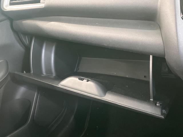 フィット １３Ｇ・Ｌパッケージ　純正８型ナビ　バックカメラ　禁煙車　スマートキー　ＬＥＤヘッド　ＥＴＣ　オートライト　オートエアコン　Ｂｌｕｅｔｏｏｔｈ再生　ＣＤ／ＤＶＤ再生　フルセグ　アイドリングストップ　横滑り防止（38枚目）