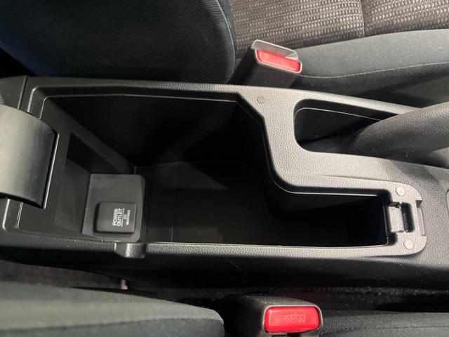 フィット １３Ｇ・Ｌパッケージ　純正８型ナビ　バックカメラ　禁煙車　スマートキー　ＬＥＤヘッド　ＥＴＣ　オートライト　オートエアコン　Ｂｌｕｅｔｏｏｔｈ再生　ＣＤ／ＤＶＤ再生　フルセグ　アイドリングストップ　横滑り防止（39枚目）