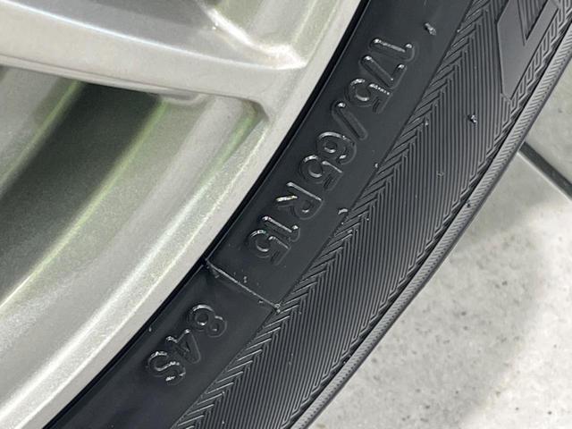 フィット １３Ｇ・Ｌパッケージ　純正８型ナビ　バックカメラ　禁煙車　スマートキー　ＬＥＤヘッド　ＥＴＣ　オートライト　オートエアコン　Ｂｌｕｅｔｏｏｔｈ再生　ＣＤ／ＤＶＤ再生　フルセグ　アイドリングストップ　横滑り防止（44枚目）