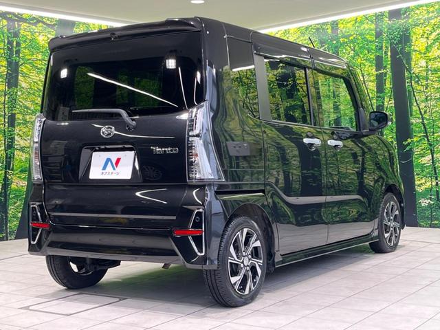 タント カスタムＸセレクション　両側電動スライドドア　ＳＤナビ　衝突被害軽減システム　禁煙車　バックカメラ　ＥＴＣ　Ｂｌｕｅｔｏｏｔｈ　シートヒーター　コーナーセンサー　オートハイビーム　車線逸脱警報　スマートキー　純正１４ＡＷ（22枚目）